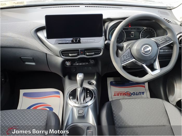 Nissan Juke 2025