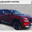 Nissan X-Trail 2026