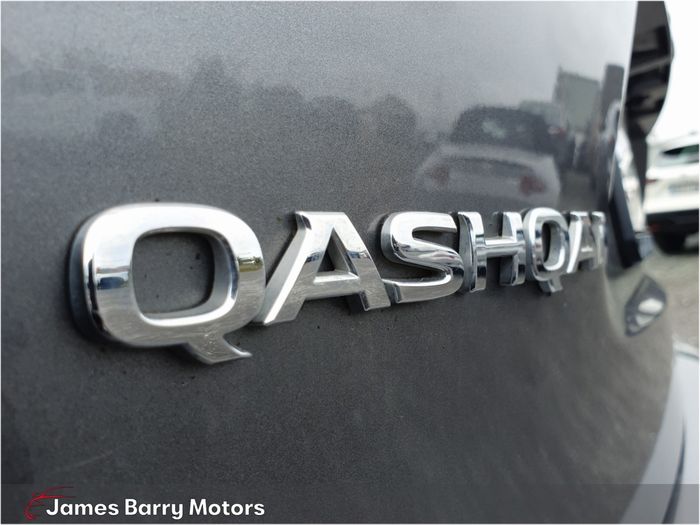 Nissan QASHQAI 2020