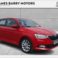 Skoda Fabia 2020