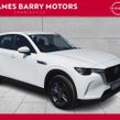 Mazda CX-60 2026