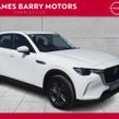 Mazda CX-60 2026