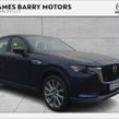 Mazda CX-60 2026