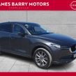 Mazda CX-5 2020