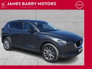 Mazda CX-5 2020