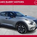 Nissan Juke 2026