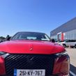 DS Automobiles DS 4 2025
