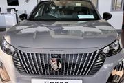 Peugeot 2008 2025