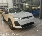 Citroen C5 Aircross 2026