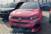 Citroen C5 Aircross 2026