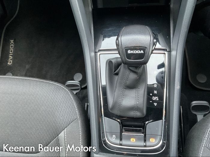 Skoda Kodiaq 2024