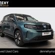 Opel Frontera 2026