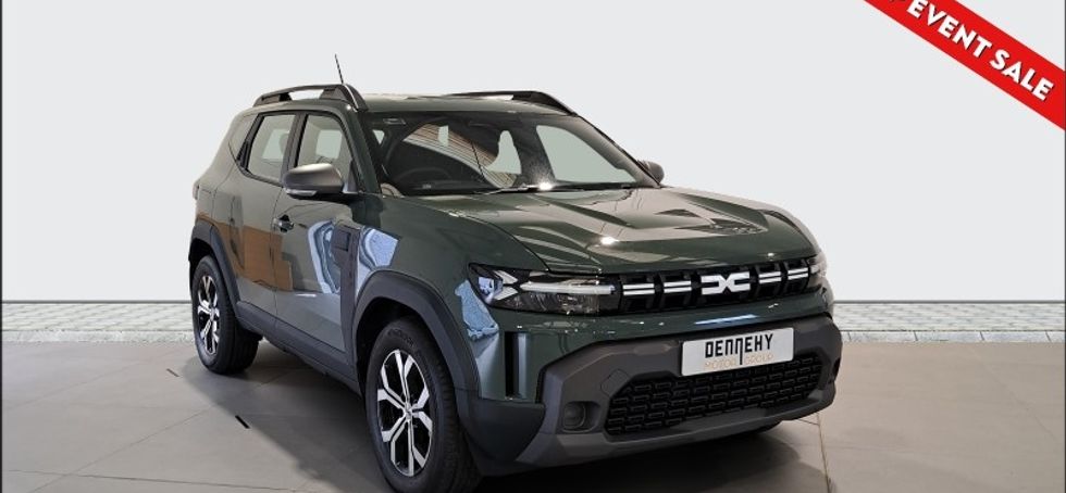 Dacia Duster 2026