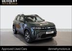 Dacia Duster 2026