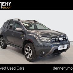 Dacia Duster 2023
