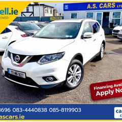 Nissan X-Trail 2017
