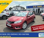 Nissan Pulsar 2017