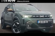 Dacia Duster 2026