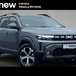 Dacia Duster 2025