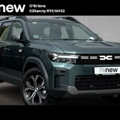 Dacia Bigster 2025