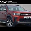 Dacia Bigster 2026