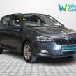 Skoda Fabia 2020