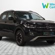 Volkswagen T-Cross 2021