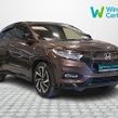 Honda Vezel 2020
