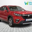 Suzuki S-CROSS 2026