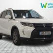 Suzuki Vitara 2026
