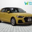 Audi A1 2020