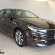 Kia Optima 2017