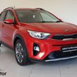 Kia Stonic 2020