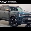 Dacia Duster 2026