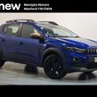 Dacia Sandero Stepway 2026