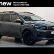 Dacia Jogger 2026