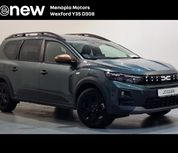 Dacia Jogger 2026