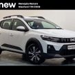 Dacia Sandero Stepway 2026