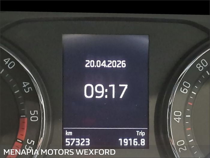 Skoda Octavia 2024
