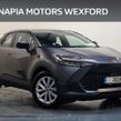 Toyota C-HR 2024