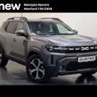 Dacia Duster 2026