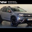Dacia Duster 2024
