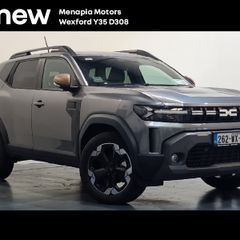 Dacia Duster 2026