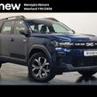 Dacia Bigster 2026