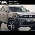 Dacia Duster 2025