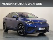 Volkswagen ID.5 2023