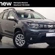 Dacia Duster 2023