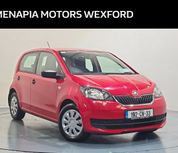 Skoda Citigo 2019