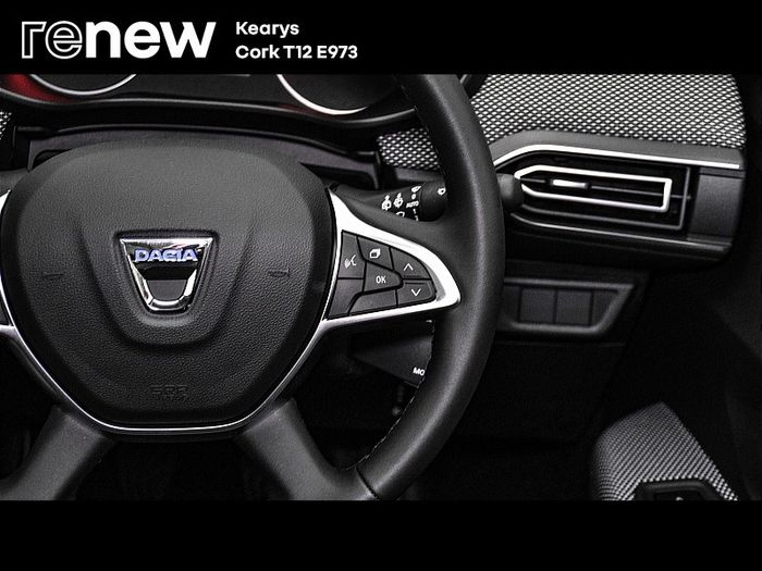 Dacia Jogger 2023