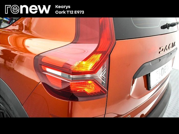 Dacia Jogger 2023
